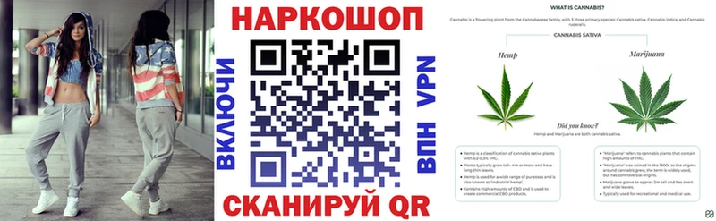 Купить наркотики цена Спасск-Рязанский АМФ А ПВП Мефедрон КОКАИН