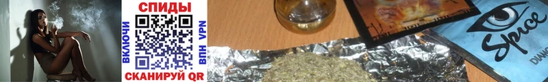 где продают   Спасск-Рязанский  Бутират буратино 