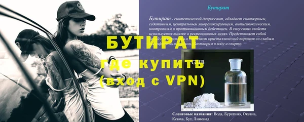 тгк Нея