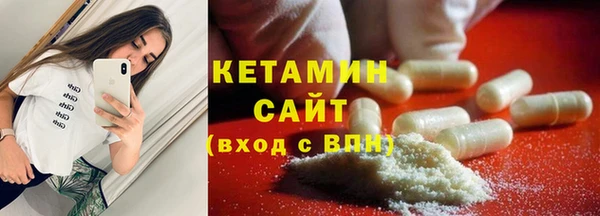 ешки Новодвинск
