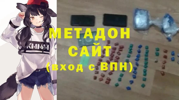 бошки Новозыбков