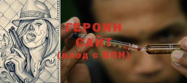 тгк Нея