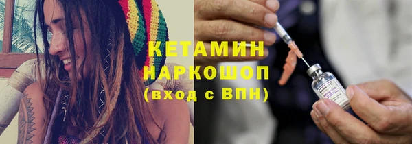 PSILOCYBIN Нефтекумск