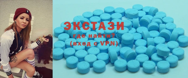 ешки Новодвинск