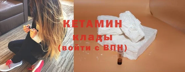 тгк Нея