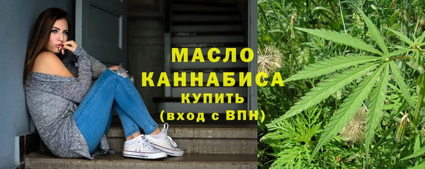 бошки Новозыбков