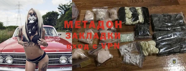 ешки Новодвинск