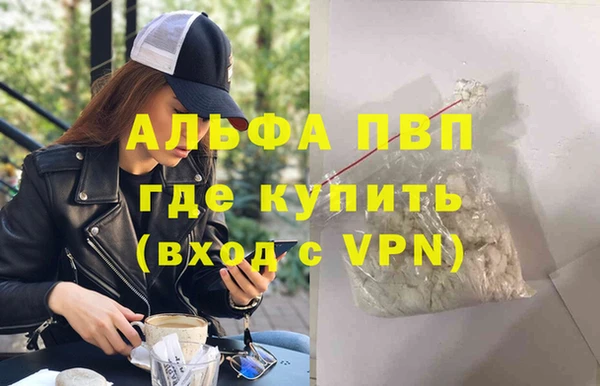 PSILOCYBIN Нефтекумск