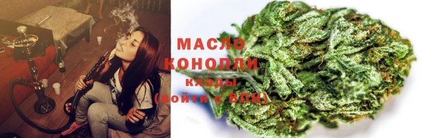 PSILOCYBIN Нефтекумск