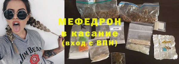 тгк Нея
