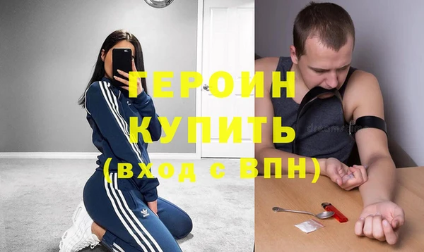 PSILOCYBIN Нефтекумск