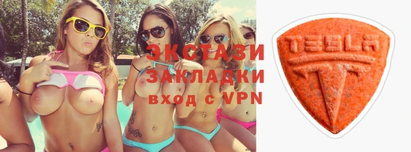 тгк Нея