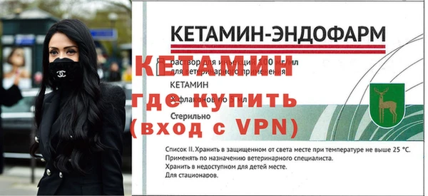 ешки Новодвинск