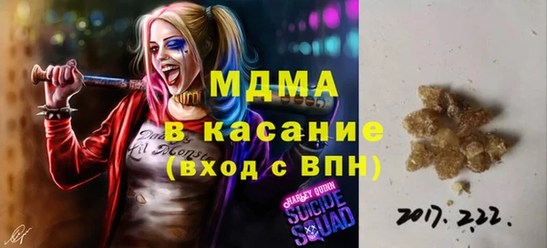 тгк Нея