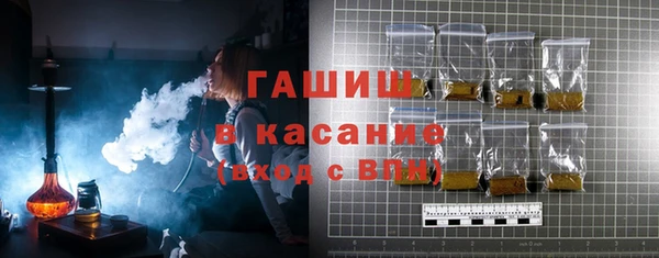 ешки Новодвинск