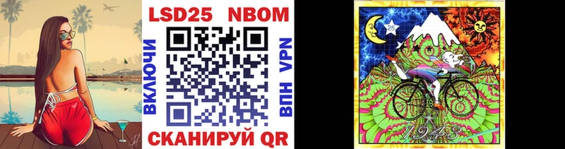 Марки N-bome 1500мкг  ОМГ ОМГ рабочий сайт  Спасск-Рязанский  хочу наркоту 